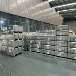 Китай Jiangsu Senyilu Metal Material Co., Ltd.