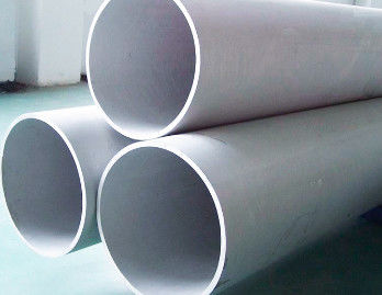Трубы и трубки нержавеющей стали ASTM