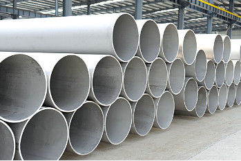 Трубы и трубки нержавеющей стали ASTM